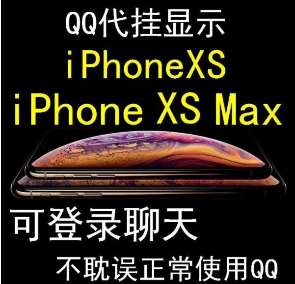 微信截图_20190213112318.png