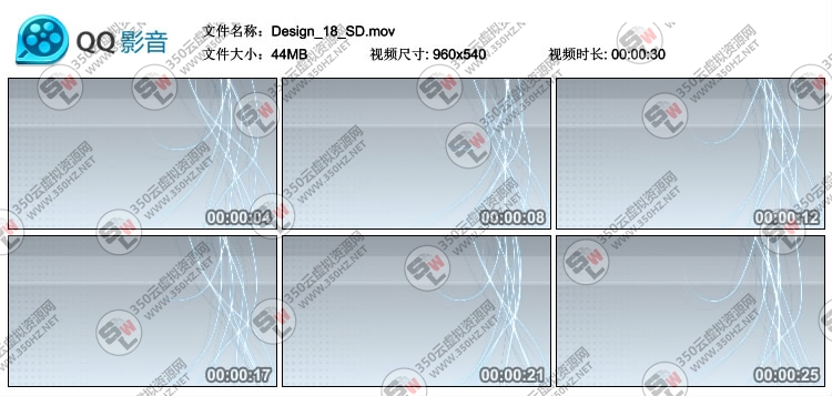 AE动态视频素材