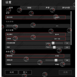 Biu绝地挂机金币助手 1天可1W