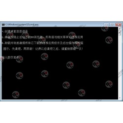 YY语音v8.35.0.2去广告纯净版本