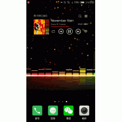 一款随音乐跳动的安卓桌面壁纸