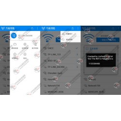 WiFi万能钥匙v4.2.02显密码版