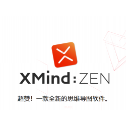 Xmind