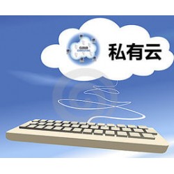 利用阿里云OSS 搭建私有云 V2.0 版本