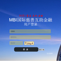 MBI国际慈善JR社区整站源码