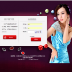 LD娱乐caipiao源码WEB主程序+完美KJ+服务器组件+和谐充值