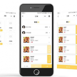 微擎微赞模块下载_坤典点餐外卖小程序V1.5.2开源版