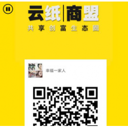 微擎模块_活码自动进群V1.0.0开源版_网站源码下载