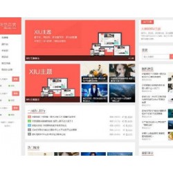 wordpress模版_阿里百秀XIU V7.1主题