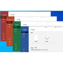 微软Office 2021 批量许可版